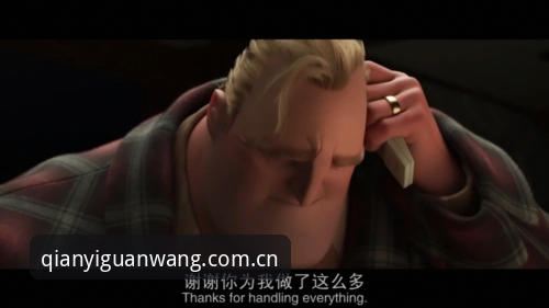 索斯盖特转型纪录片导演：千亿体育平台用户如何看懂男性困境