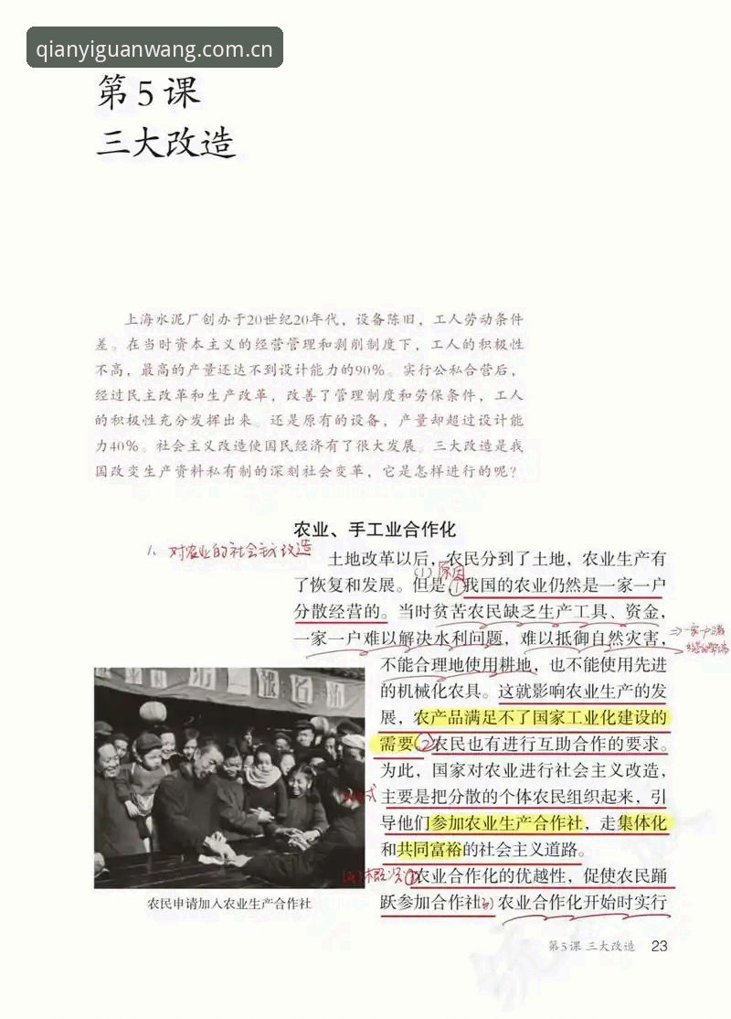 间歇期重组的门道——资深用户拆解辽宁铁人换援与三中卫改造的实战经验